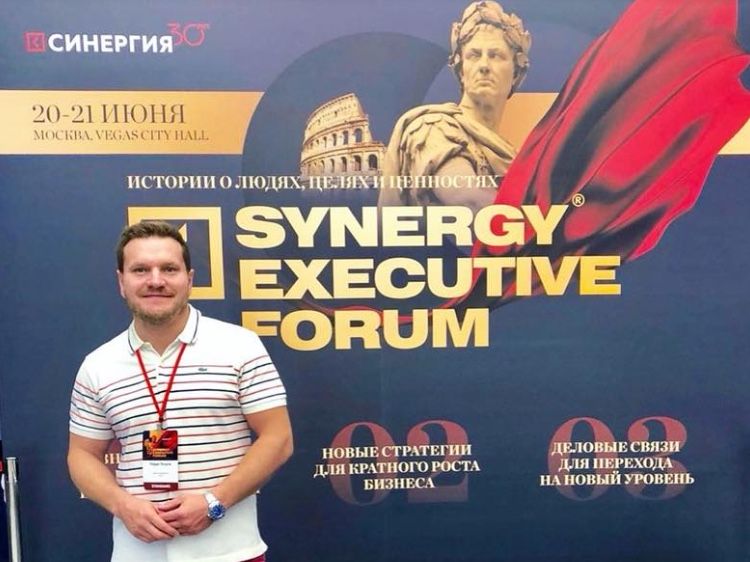 Synergy Executive Forum 2018